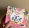 爱璐茜（elis）大王迷你卫生巾180mm*42片 护垫超薄护翼型棉柔日用卫生巾姨妈巾 实拍图