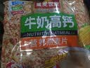 皇麦世家红枣高钙燕麦片1050g(35小包) 早餐代餐 送父母长辈礼物 实拍图