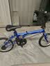 大行（DAHON）折叠自行车16英寸YUKI超轻迷你便携男女式通勤单车KT610 蓝色  实拍图