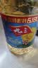 九三 食用油 压榨一级 葵花籽油 6.18L （九三出品 甄选好油） 实拍图