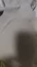 ubras七夕情人节礼物【虞书欣同款】夹心软支撑小胸无痕内衣女文胸罩 【明星同款】燕麦奶色 XL + 85C/85D 实拍图