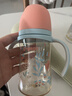 贝亲（Pigeon）PPSU双把手防胀气奶瓶240ml 丛林小兔 M号奶嘴 3月+ AA218 实拍图