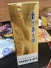 茅台 2018年 飞天 酱香型白酒 53度 500ml*6 整箱装原箱原封 陈年老酒 白酒 实拍图