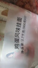陈克明面条 老妈厨房鸡蛋风味挂面900g*3包组合 炸酱面拌面拉面营养 实拍图
