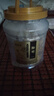福茗源 菊花茶胎菊250g/罐头采特级品质装花草茶叶家庭装分量泡水喝凉茶 实拍图