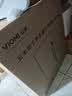 VIOMI小京龙3Max1000G厨下净水器6年长效RO膜反渗透家用大通量0陈水0阻垢母婴直饮净水机VR1032 价保618 实拍图