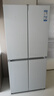 海尔（Haier）【小红花系列】498L十字门冰箱四开门双系统双净化99.99%抗菌变温空间HRF-S50WTC9U1国家补贴 实拍图