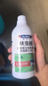 Dr.Riley臭虫药床上吸血虫专用呋虫胺隐翅虫杀虫剂家用宿舍除床虱喷雾剂 实拍图