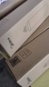 美的净水器滤芯适用MRU1691D-50G、MRC1695A-75G、MRC1692-50G、MRC1795B-75G、MRO219-4，F1系列 PP棉滤芯 实拍图