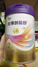 优博剖蓓舒较大婴儿配方牛奶粉 6-12月龄2段400克 礼盒装欧洲奶源 实拍图