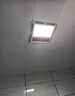 雷士（NVC）风暖浴霸单核机械系列照明排气暖风机兼容安装Y328浴室 实拍图