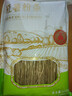 富昌纯红薯粉条500g 粉条粉丝干货火锅地瓜粉炖菜火锅酸辣粉年货食材 实拍图