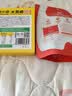 秋田满满火山小曲奇60g【满199减70】 实拍图