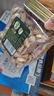 百草味本味甄果高端开心果400g 每日坚果干果零食大颗粒无漂白罐装送礼 实拍图
