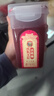 成有王记冰杨梅（果汁饮料）380g*6杯 冷冻杨梅汁沙冰礼盒 贵州老字号 实拍图