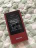 飞利浦（PHILIPS）V13P 海棠红 翻盖老人手机 移动联通电信4G全网通 双卡双待老年人手机大字大声音备用智能学生手机 实拍图