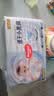 好奇（Huggies）金装小黑洞纸尿裤M162片(6-11kg)尿不湿【速干不易红】 实拍图