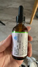 莱思纽卡（Nature's Nutra）美国原装进口锌剂锌滴剂婴幼儿童1岁以上补锌液体锌宝宝液态 60ml 实拍图