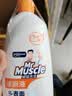 威猛先生（Mr Muscle）洁厕液松木清香900g*2+柑橘清香900g*2 实拍图