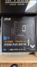 华硕TUF GAMING B760M-PLUS WIFI D4 重炮手主板  CPU 14600KF/14700KF（Intel B760/LGA 1700） 实拍图