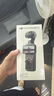 大疆 DJI Osmo Pocket 4 一英寸口袋云台相机 OP灵眸手持数码相机 旅游vlog 便携美颜摄像 标准套装 实拍图