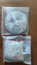 大益TAETEA茶叶普洱茶熟茶玉华浓饼茶357g/饼 自饮口粮茶中华老字号 实拍图