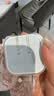 Apple/苹果 40W type-c快充充电器 苹果usb-c原装充电头 旗舰店新款苹果iPhone 17 Pro Max充电器 实拍图