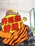 OKCS褪浅膏200g白金发黄毛发色 实拍图