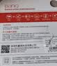 banq 256GB TF（MicroSD）存储卡 A1 U3 V30 4K 行车记录仪&安防监控专用内存卡 高度耐用 实拍图