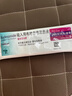 【原研进口】[普米克令舒] 吸入用布地奈德混悬液2ml:1mg**30支/盒 2盒装 实拍图