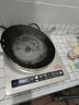 九阳（Joyoung）电磁炉凹面家用猛火爆炒立体加热电陶炉3500W大功率AI控温免看火包锅电磁灶耐磨易洁C35Z-N3503 实拍图
