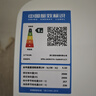申花空调补贴 新一级能效 大1.5匹冷暖节能空调挂机 家用 壁挂式 大1P省电变频 以旧换新 快速冷暖 大1匹 一级能效 冷暖 Pro 上门安装 送货入户 实拍图