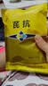 同仁堂祛痱防痱缓解红痒吸汗爽肤清凉 儿童爽身粉痱子粉  带粉扑160g 实拍图
