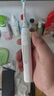 飞利浦（PHILIPS）声波电动牙刷钻石3系 5倍洁齿5种模式 洁净亮白2刷头 生日礼物送男士/女友 HX5181/01白 实拍图