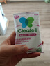 净安（Cleafe）洗衣机清洁剂机槽清洗滚筒波轮洗衣机深层清洁剂除垢除菌300g*2盒 实拍图