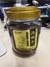 福茗源 决明子茶500g精选饱满大粒炒制熟无杂质好货茶叶养生花草养生茶 实拍图