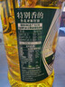鲁花 【保真亚麻籽油】食用油 压榨特香亚麻籽油1.6L 实拍图