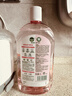 滴露（Dettol）衣物消毒液自然香氛洗衣除菌液 除螨除异味去汗臭48h留香1000ml*1 实拍图