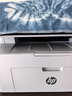 惠普（HP）116w 激光无线打印机 多功能家用办公打印机 无线打印 复印机扫描一体机黑白（1136w焕新版） 实拍图