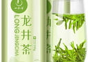 一杯香茶叶绿茶正宗雨前龙井茶200g2026新茶礼盒装送礼自己喝散装茗茶 实拍图
