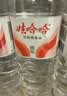 娃哈哈纯净水596ml*24瓶 纸箱装整箱小瓶装水  哇哈哈饮用水 实拍图