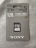 索尼（SONY）128GB SD存储卡 SF-E128A E系列U3 V60读速270MB/s  IP57防护等级相机内存卡 实拍图