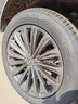 双星静音棉轮胎 255/50R20 109W HU909 原配奇瑞风云T11适配唐/理想L7 实拍图
