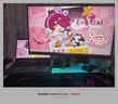 泰坦军团27英寸双侧入光屏 2K 345Hz DyDs0.5ms HDR600 FastIPS硬件低蓝光 云上舞白电竞显示器 仓刀X276S+ 实拍图