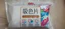 立白小白白洗衣防串色吸色片160片 即用即抛 纳米吸附衣物混洗色母片 实拍图