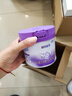 雀巢（Nestle）超启能恩3段230g+丝塔芙舒润保湿霜85g 实拍图