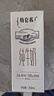 蒙牛特仑苏纯牛奶250ml*6盒 3.6g乳蛋白 尝鲜试用装 送礼盒装 实拍图