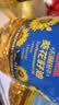 金龙鱼 食用油 压榨 不油腻轻年葵花籽油4L（新老包装随机发货） 实拍图