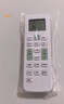 东普立适用于松下空调遥控器Panasonic通用款 全部挂机柜机立式中央A75C4431 KFR-36GW/BpH1遥控板 实拍图