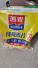 西麦即食燕麦片 多种谷物混合  健身养生代餐中老年营养早餐冲泡食品 【爆款推荐】 1000g*1袋 纯燕麦片 实拍图